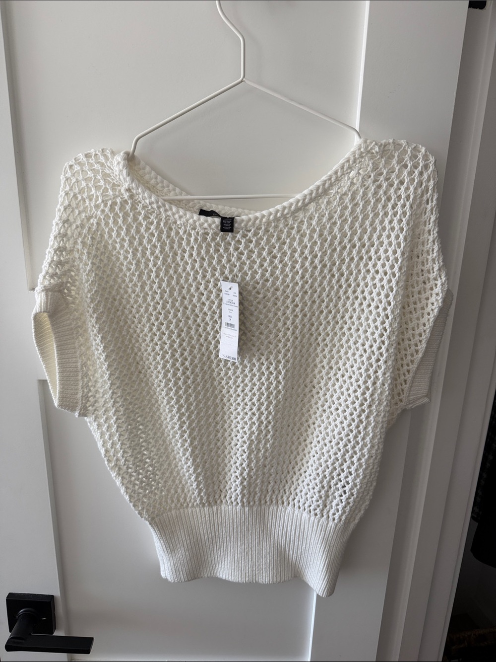 White House Black Market Cream Open-Weave Short Sleeve Sweater
